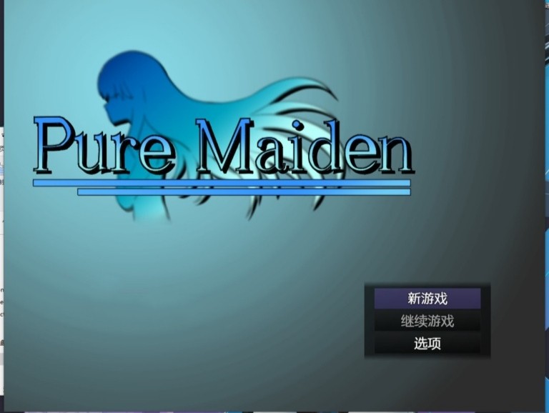 【借金RPG/汉化】Pure Maiden-纯洁的少女 Ver1.01 云翻汉化 【PC+安卓/1.5G】-比心acgn