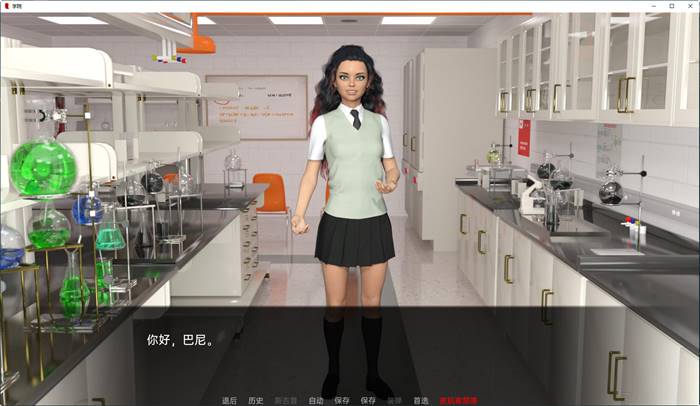 图片[3]-学院(The College) ver0.47.0 汉化版 PC+安卓 沙盒SLG游戏 3G-比心acgn