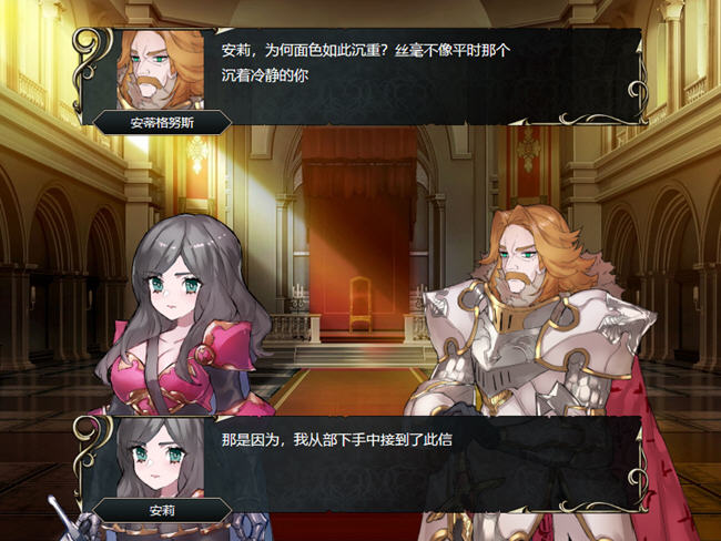 图片[3]-英雄派对:集结同伴前来魔王城吧 官方中文版 SRPG游戏 650M-比心acgn