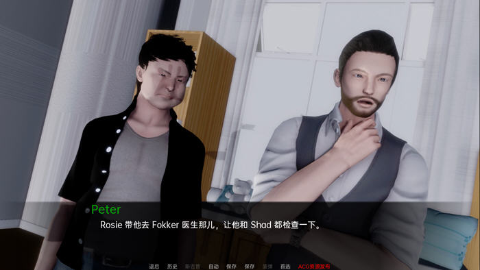 图片[4]-电车故障(Trolley Trouble) ver0.13 汉化版 PC+安卓 SLG游戏&ntr 2.3G-比心acgn