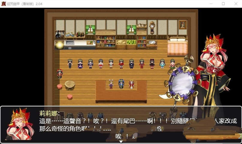 图片[3]-诅咒铠甲:重制版 ver2.60 官方中文步兵版 RPG神作&更新 850M-比心acgn