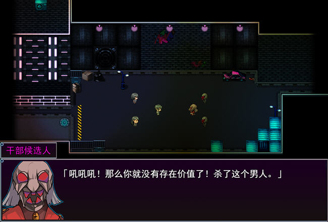 图片[6]-魔法少女黑猫 ver1.11 AI精翻汉化版 战斗RPG游戏 2.2G-比心acgn