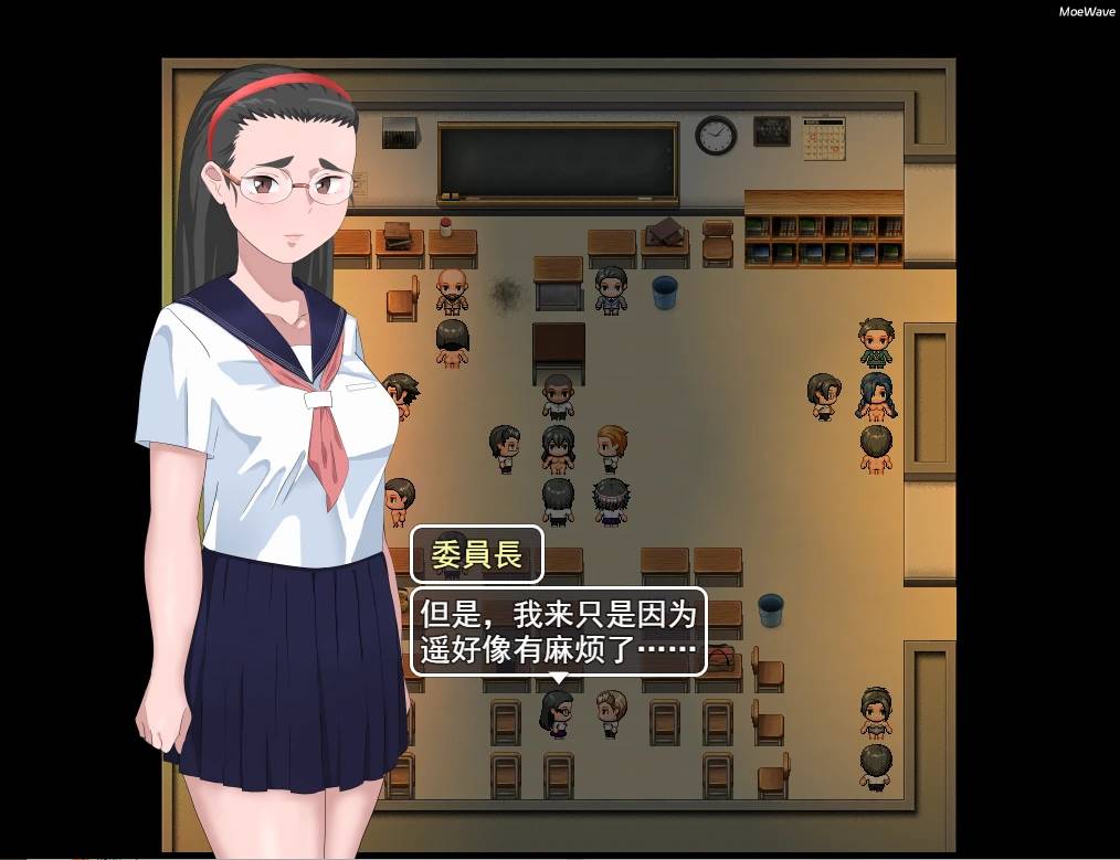 [日系RPG/汉化] NTR 有性工作者的学校 性処理係のある学校  汉化版 [1.6G]【PC+安卓】-比心acgn