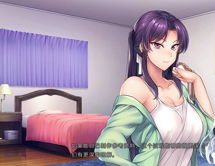 图片[2]-[ADV官中]催眠学習 -Secret Desire-[3G][pc]-比心acgn