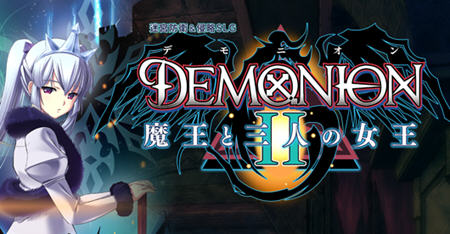 魔王和三人之女王(DEMONION2) 精翻汉化版 塔防战略SLG+ADV+全CG 5.6G-比心acgn