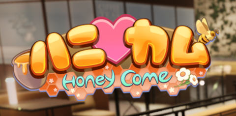 Honey Come ver2.0 中文步兵版 工作室+12778人物卡 3D互动游戏 20G-比心acgn