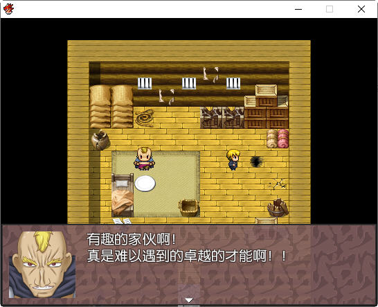 图片[4]-被雇佣的女骑士们 简体中文版 RPG游戏+存档 400M-比心acgn