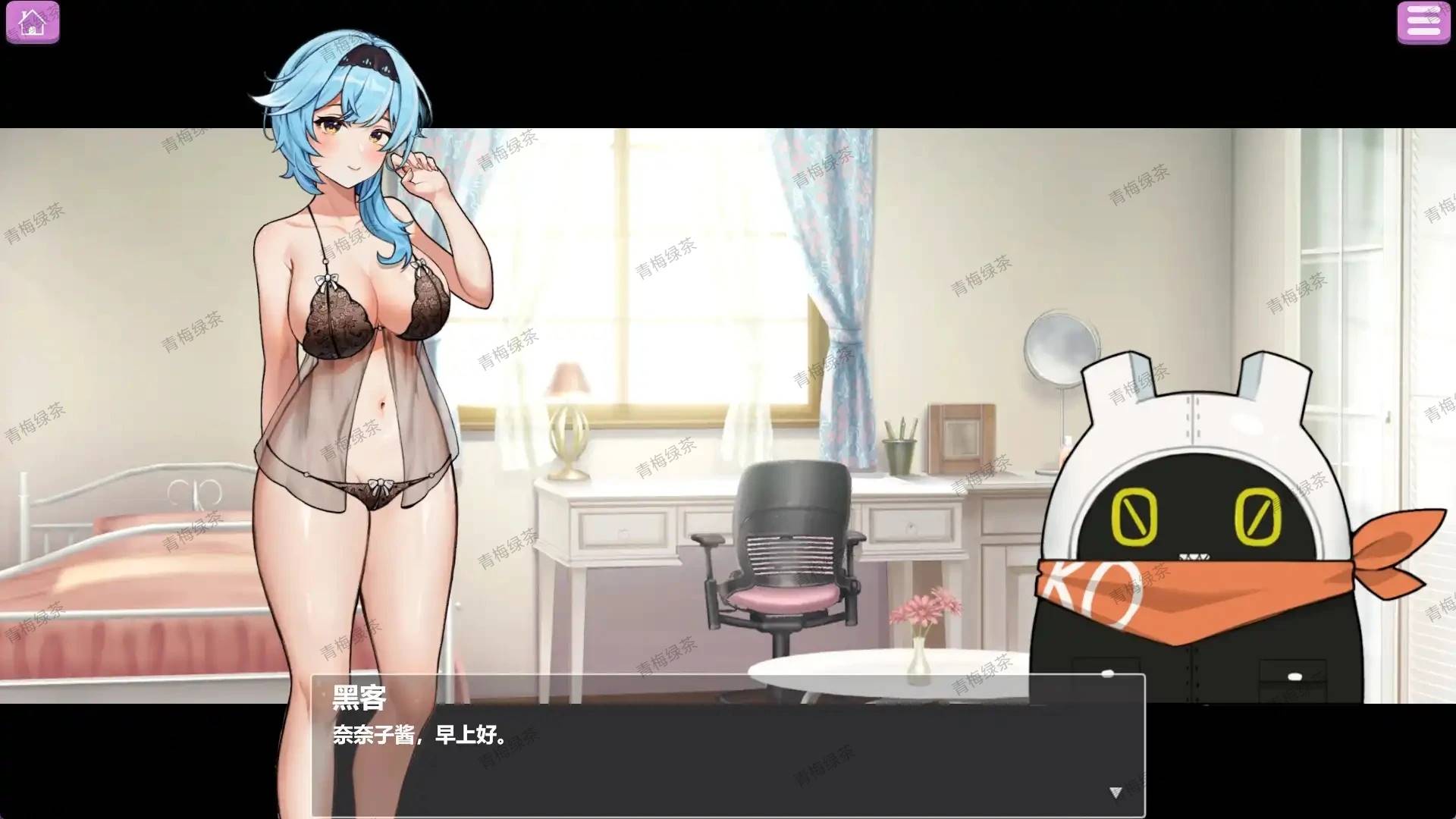 【日系ADV/官中/动态】露出巨乳配送员 v1.2【安卓+PC】-比心acgn