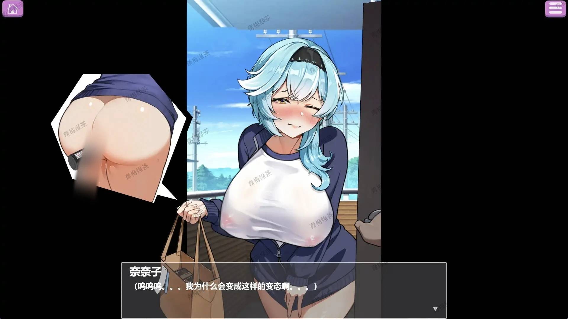 图片[3]-【日系ADV/官中/动态】露出巨乳配送员 v1.2【安卓+PC】-比心acgn