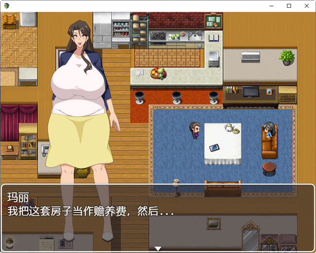 图片[2]-家庭主妇的NTR生活 ver1.0 汉化版 PC+安卓 RPG游戏 900M-比心acgn