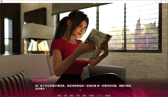 图片[3]-成为妻子(Being a Wife) v1.120 Pubic 汉化版 PC+安卓 动态SLG游戏 1.6G-比心acgn