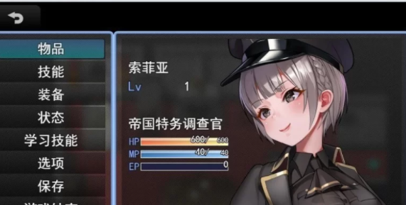 图片[2]-【RPG/中文】触手监狱V1.0.3 官方中文版[新官中] [PC+670M]-比心acgn