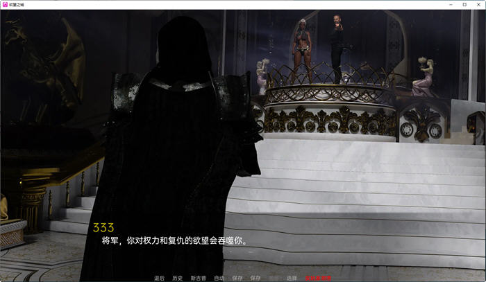 图片[5]-欲望之城(The Lust City) S2 v0.22 汉化版 PC+安卓 沙盒SLG游戏 2.6G-比心acgn