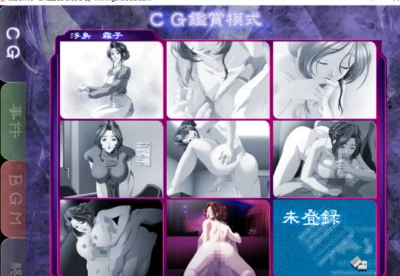 图片[2]-【日系/AVD】熟女麻将1+熟女麻将2 [PC+854mb]-比心acgn