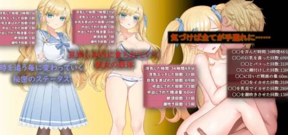 图片[2]-【互动SLG/巨乳/AI汉化/NTR】牛郎的欺骗[Ver1.0.3]【PC/800M】-比心acgn