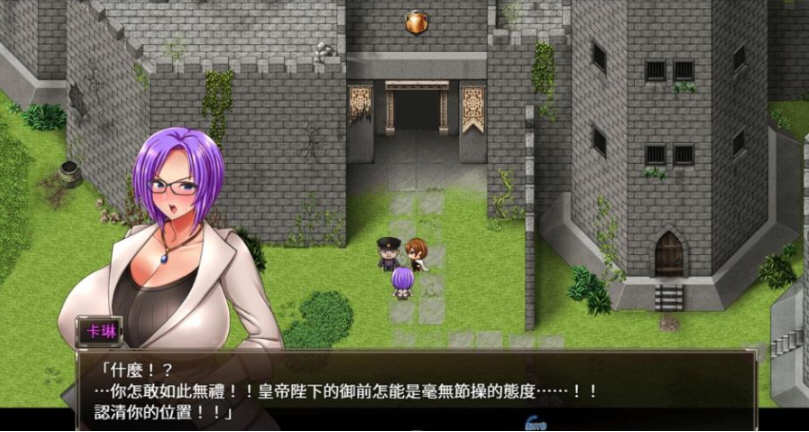 图片[4]-卡琳·典狱长 ver1.2.9.70 官方中文作弊版+DLC RPG神作&更新 1.5G-比心acgn