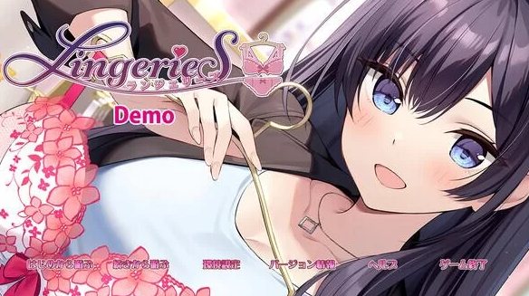 图片[2]-【SLG/官中/PC】内衣S LingerieS ランジェリーズ 官方中文版 [PC+3.2G]-比心acgn