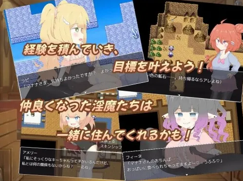 图片[2]-【日式/RPG/PC】 扶她杂货店、一点小失败。 ふたなり雑貨屋、ちょっとした失敗。 AI汉化版+全CG  [ PC/1.60G]-比心acgn